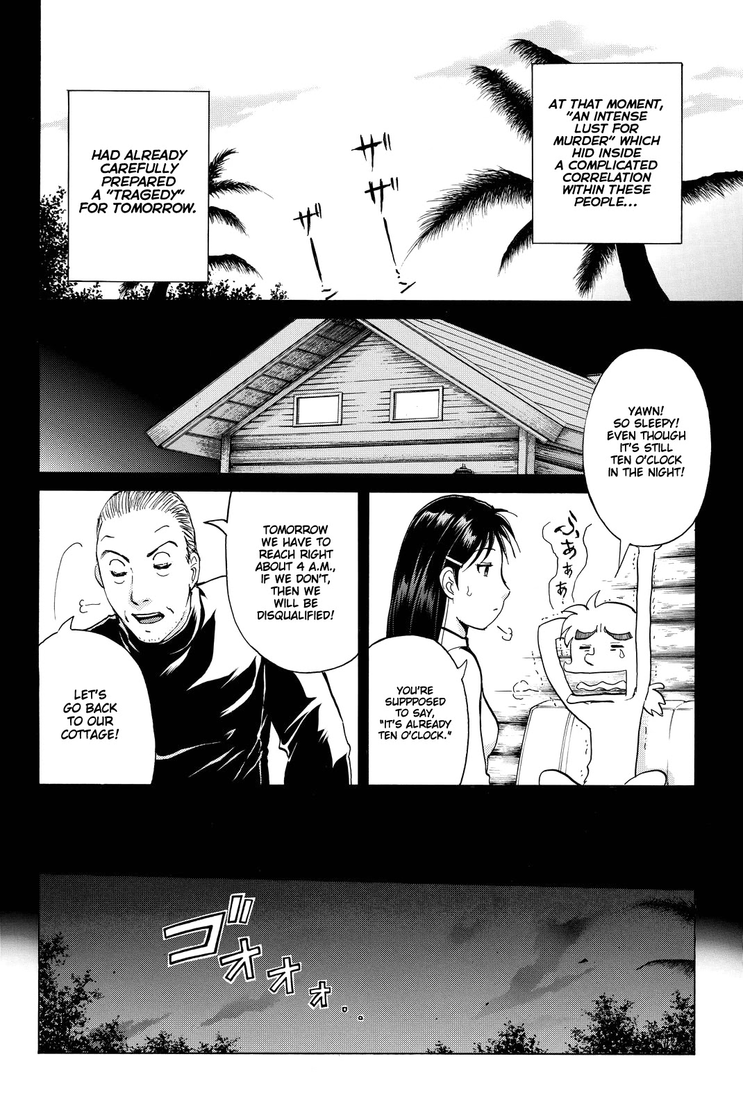 Kindaichi Shounen No Jikenbo R - Chapter 99: Seiren Island Murder Case (2)