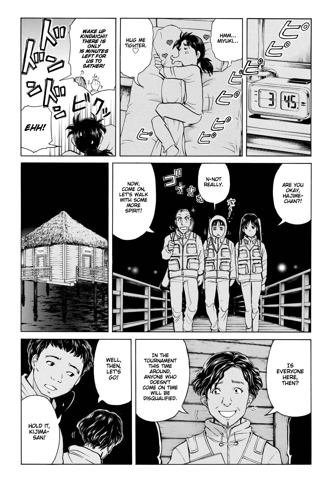 Kindaichi Shounen No Jikenbo R - Chapter 99: Seiren Island Murder Case (2)