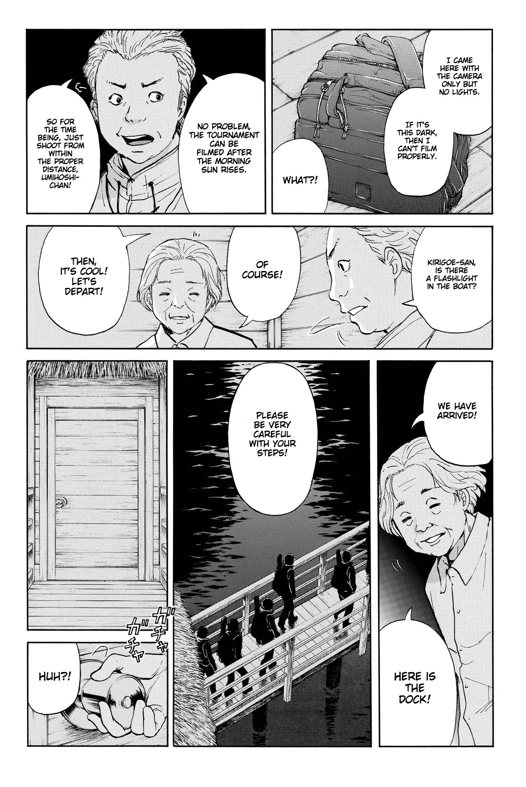 Kindaichi Shounen No Jikenbo R - Chapter 99: Seiren Island Murder Case (2)