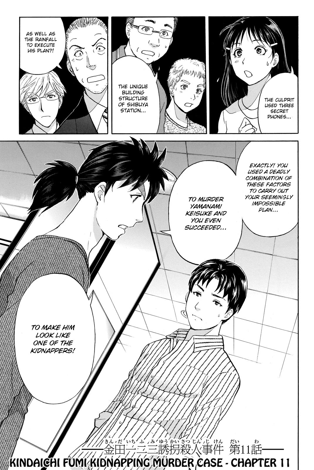 Kindaichi Shounen No Jikenbo R - Chapter 123: Kindaichi Fumi Kidnapping Murder Case Chapter 11