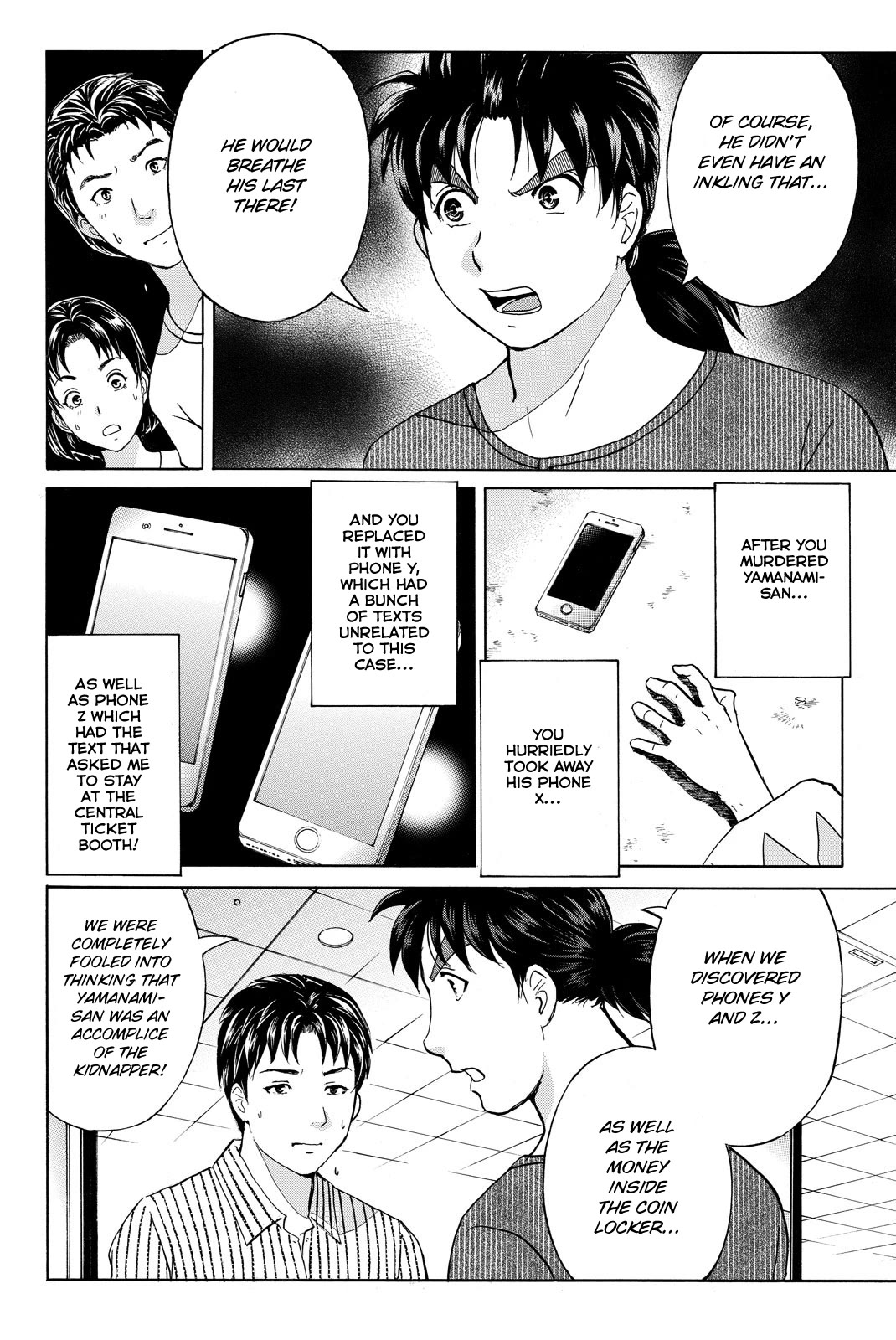 Kindaichi Shounen No Jikenbo R - Chapter 123: Kindaichi Fumi Kidnapping Murder Case Chapter 11