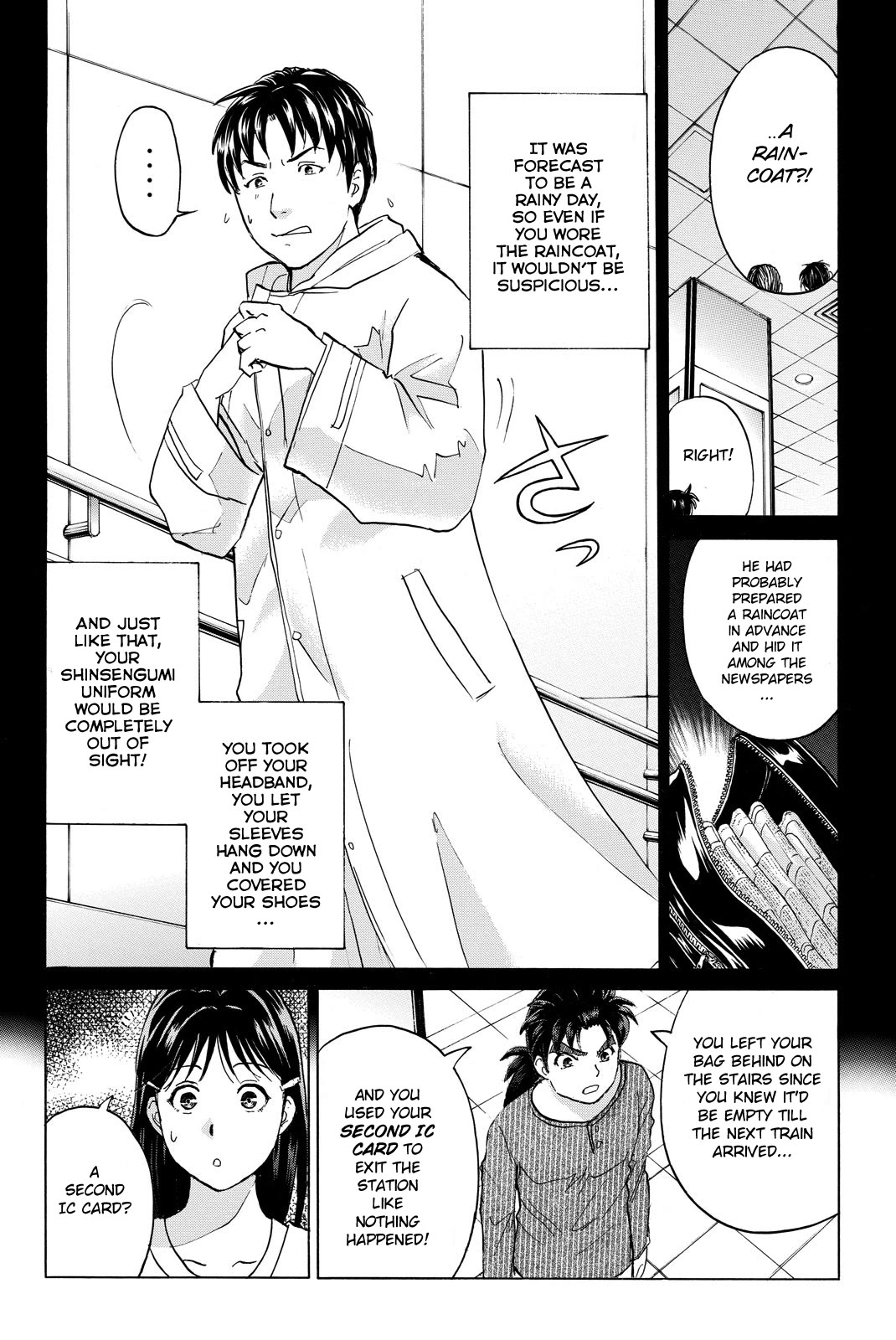 Kindaichi Shounen No Jikenbo R - Chapter 123: Kindaichi Fumi Kidnapping Murder Case Chapter 11