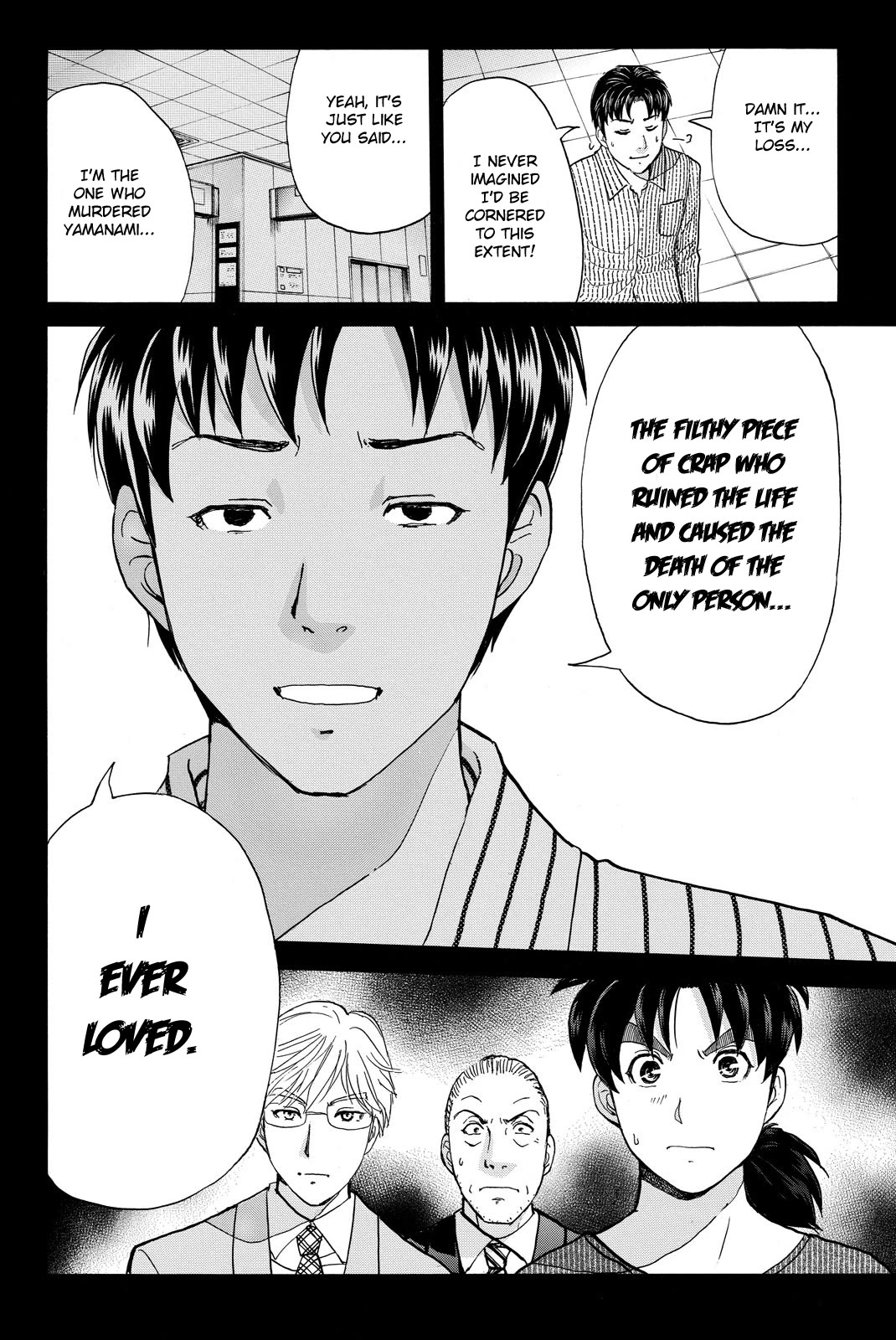 Kindaichi Shounen No Jikenbo R - Chapter 123: Kindaichi Fumi Kidnapping Murder Case Chapter 11