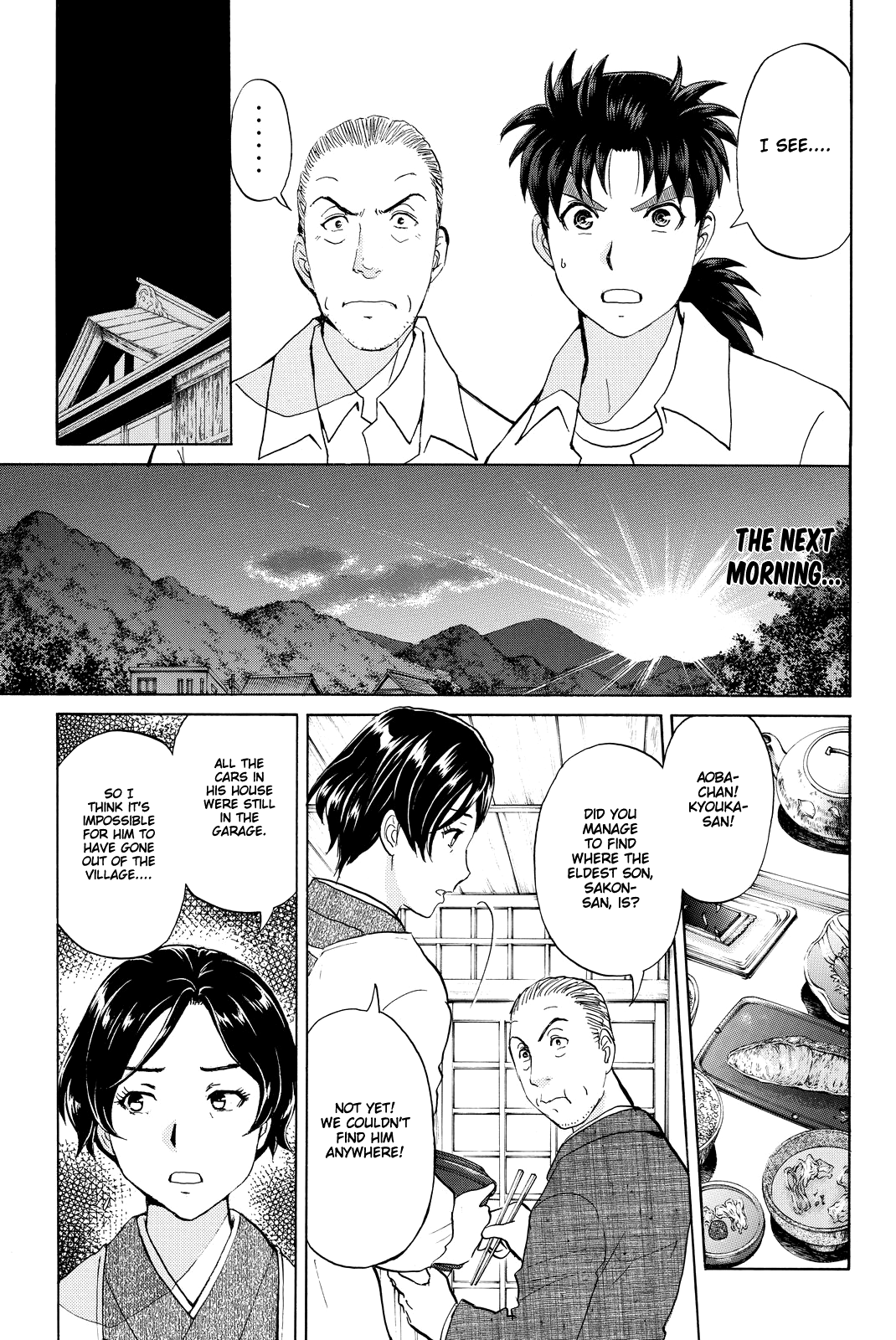 Kindaichi Shounen No Jikenbo R - Chapter 89: White Snake Brewery Murder Case (3)