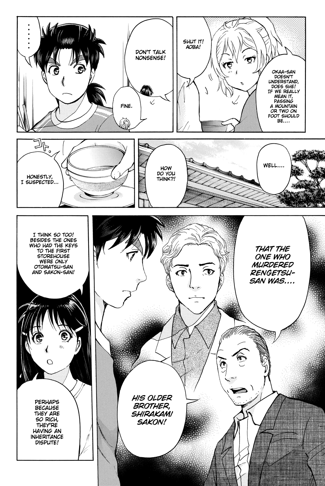 Kindaichi Shounen No Jikenbo R - Chapter 89: White Snake Brewery Murder Case (3)