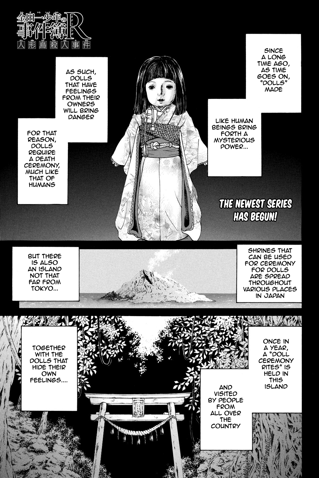 Kindaichi Shounen No Jikenbo R - Chapter 65: Doll Island Murder Case (1)