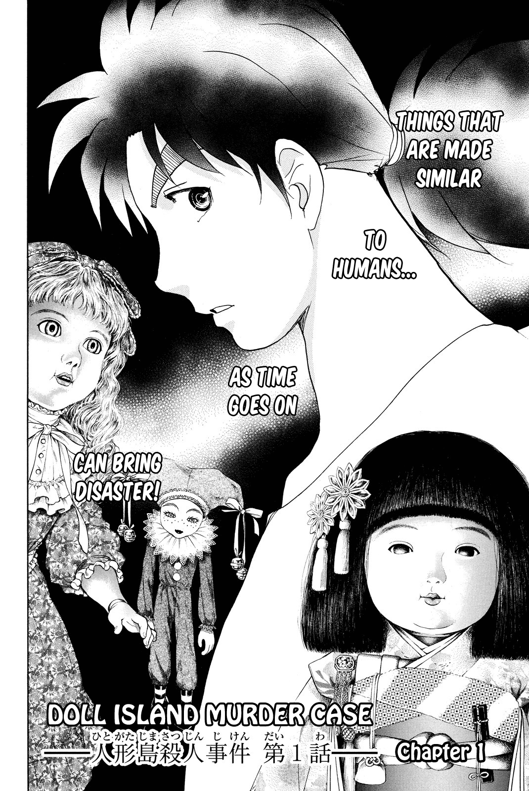 Kindaichi Shounen No Jikenbo R - Chapter 65: Doll Island Murder Case (1)