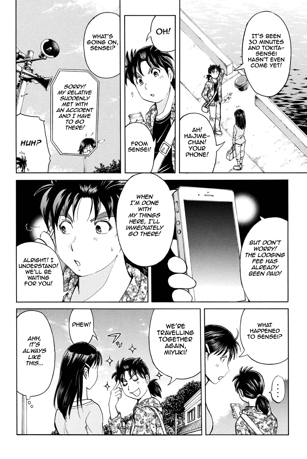 Kindaichi Shounen No Jikenbo R - Chapter 65: Doll Island Murder Case (1)