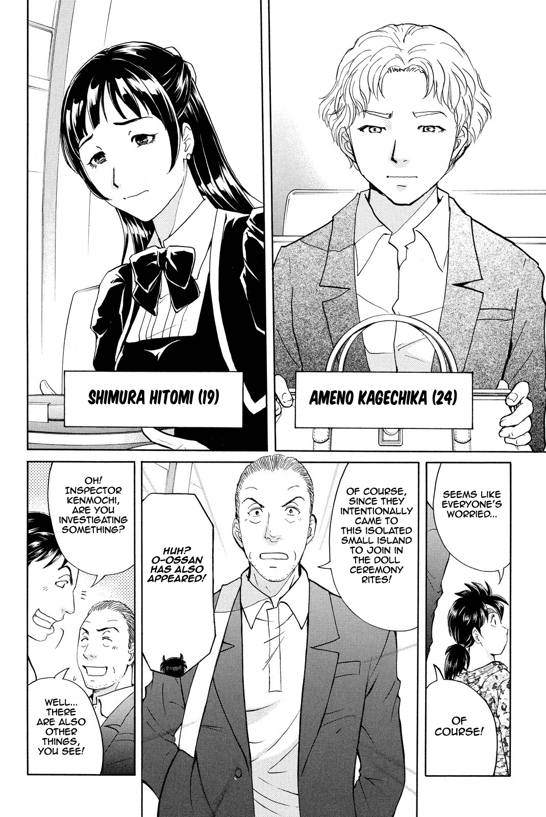 Kindaichi Shounen No Jikenbo R - Chapter 65: Doll Island Murder Case (1)