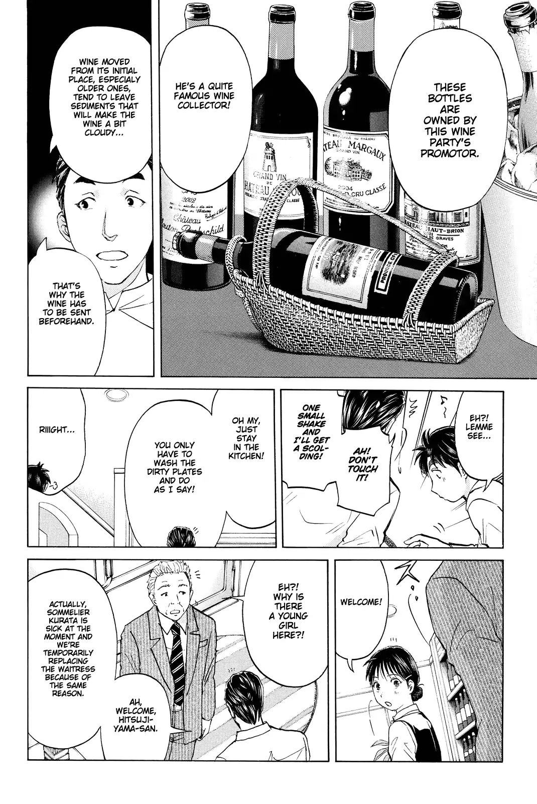 Kindaichi Shounen No Jikenbo R - Chapter 78: Case Files Of Akechi Kengo The Sommelier (1)