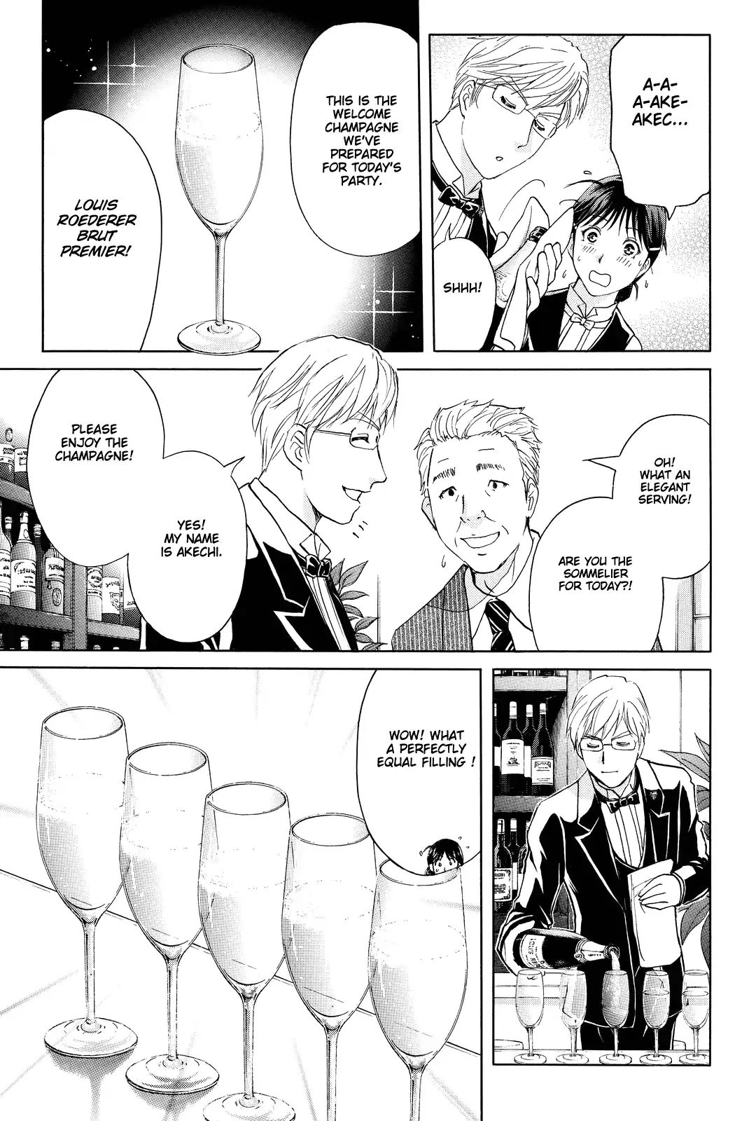 Kindaichi Shounen No Jikenbo R - Chapter 78: Case Files Of Akechi Kengo The Sommelier (1)