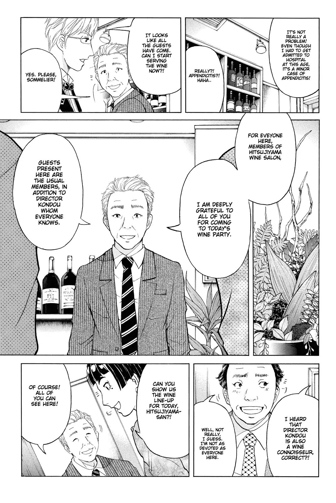 Kindaichi Shounen No Jikenbo R - Chapter 78: Case Files Of Akechi Kengo The Sommelier (1)