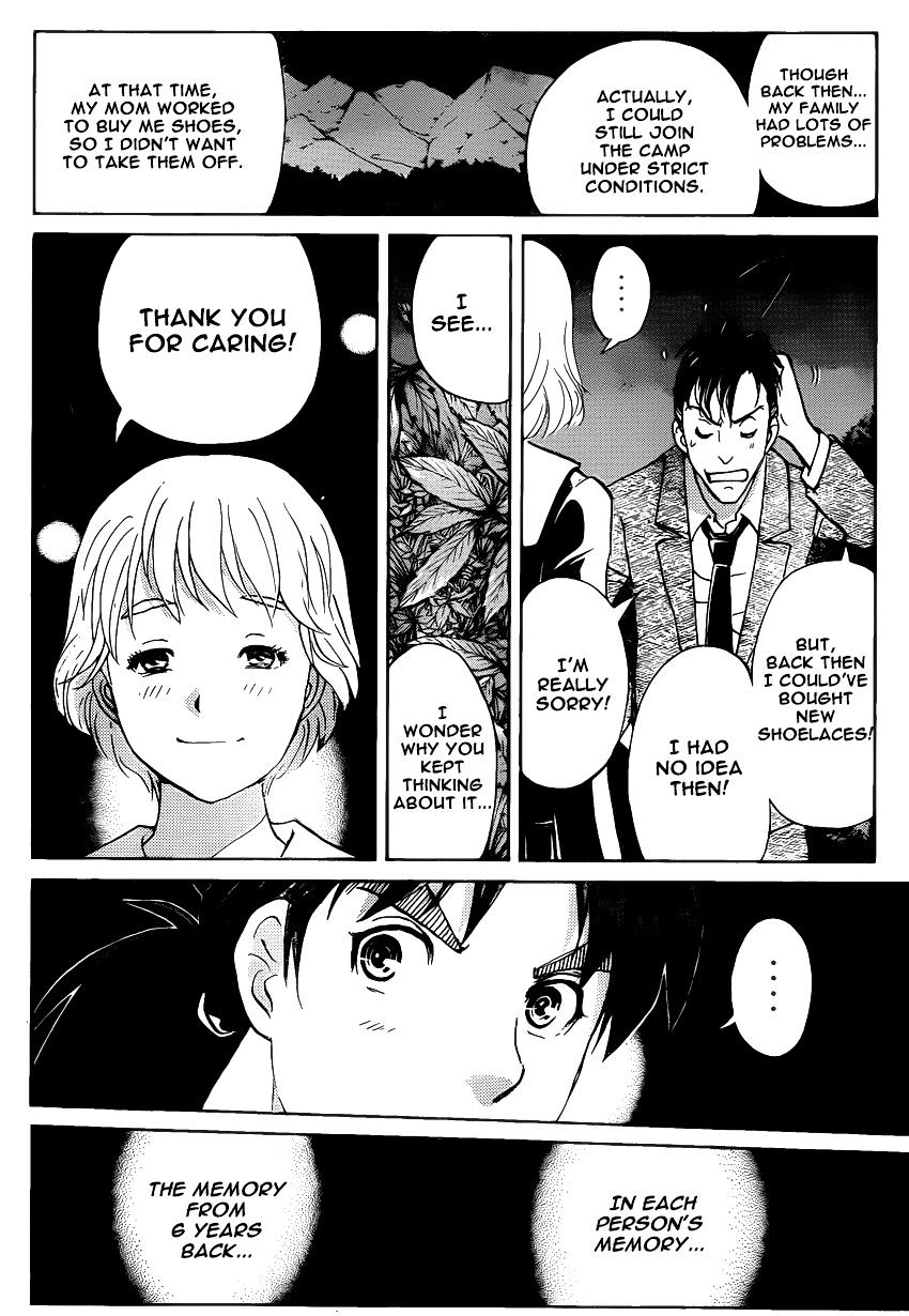 Kindaichi Shounen No Jikenbo R - Chapter 27 : The Drifting Fire Fox Murder Case 4