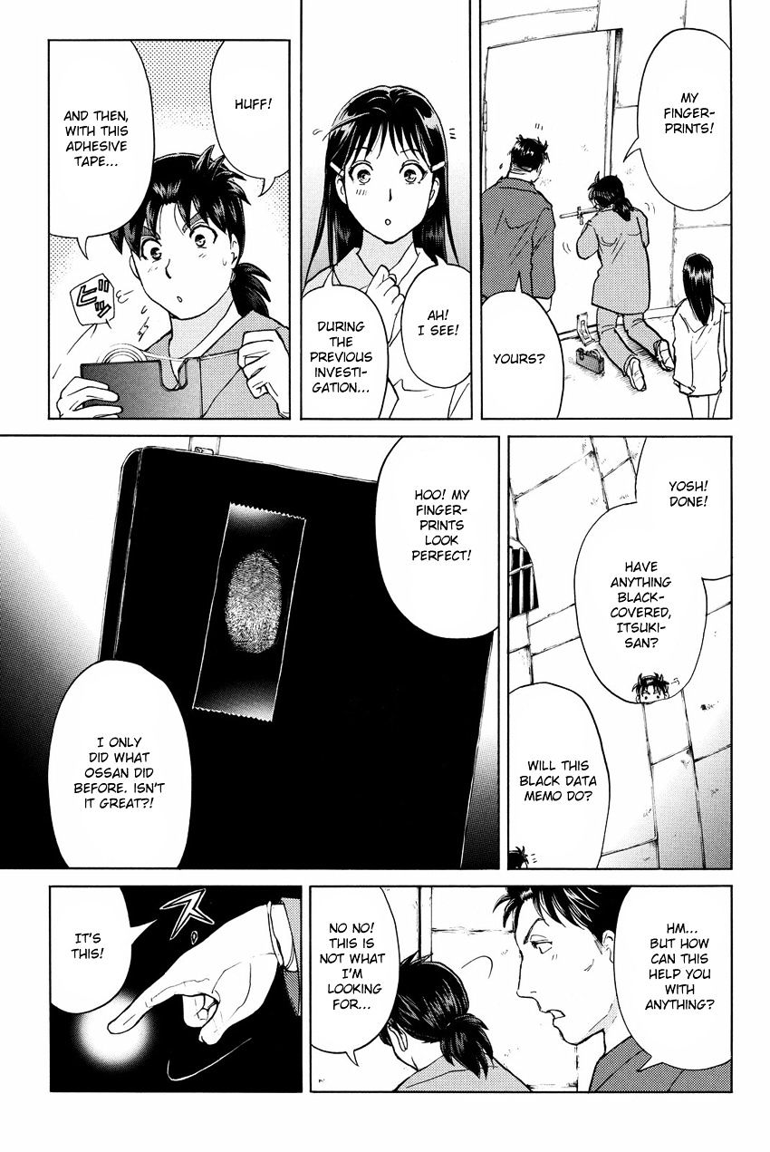 Kindaichi Shounen No Jikenbo R - Chapter 45 : Antlion Trench Murder Case - File 7