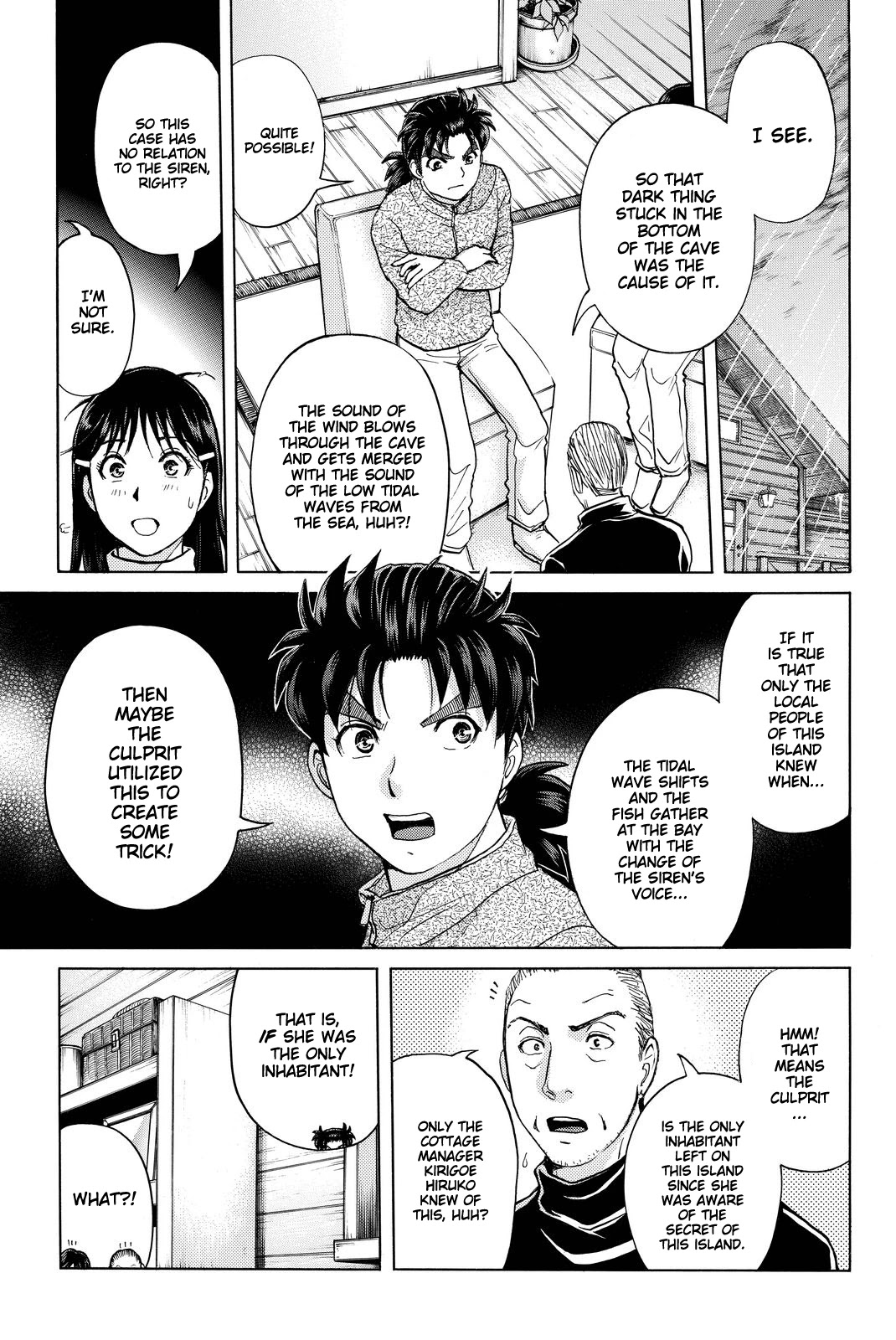 Kindaichi Shounen No Jikenbo R - Chapter 104: Seiren Island Murder Case (7)