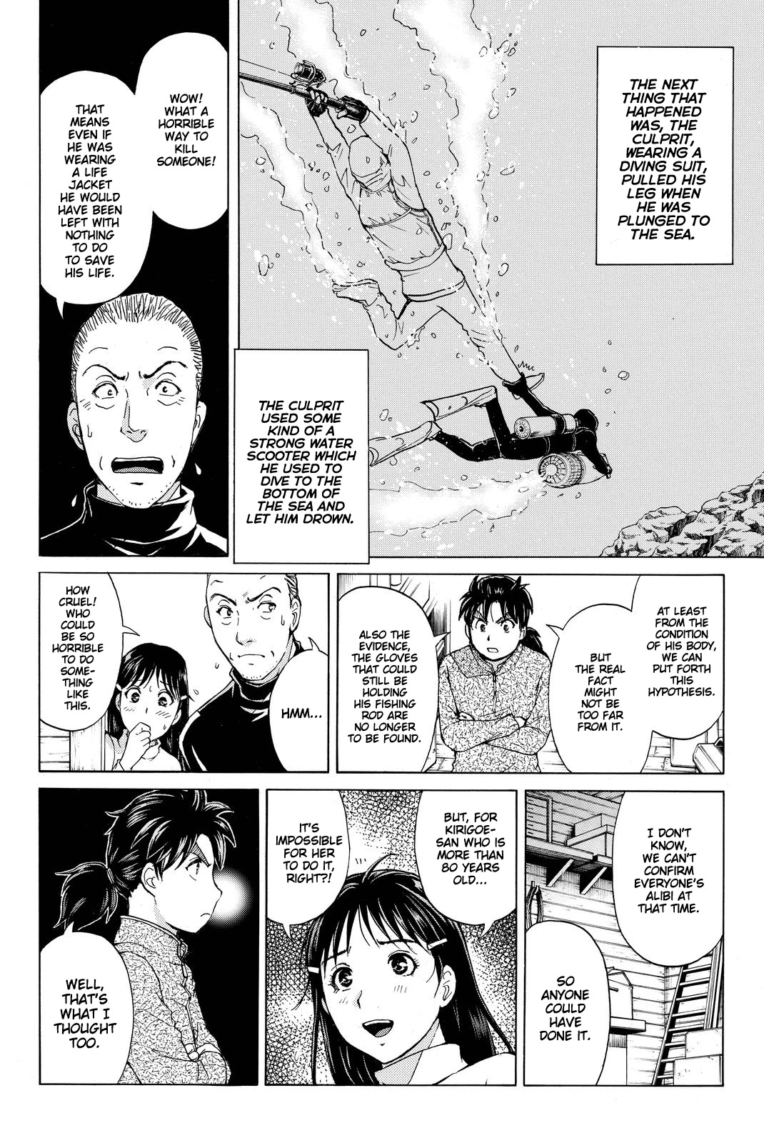 Kindaichi Shounen No Jikenbo R - Chapter 104: Seiren Island Murder Case (7)