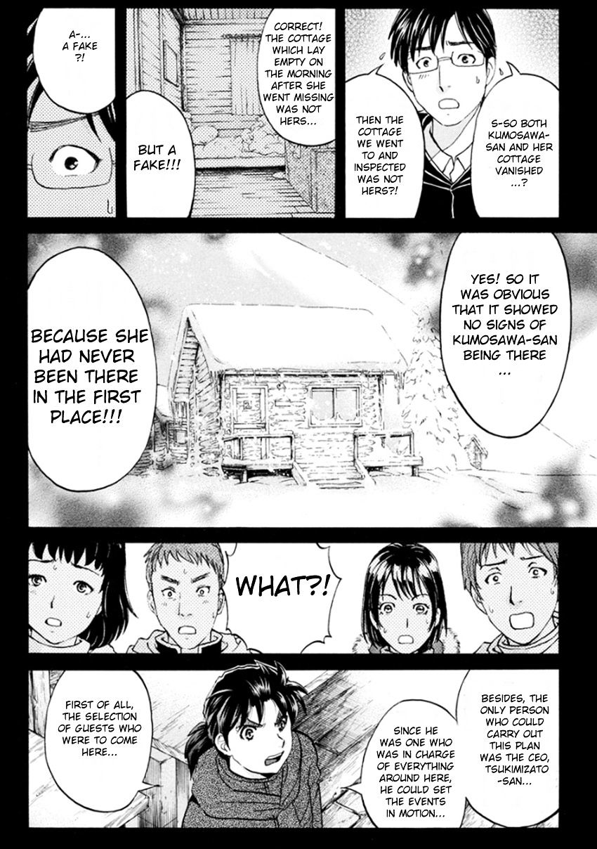 Kindaichi Shounen No Jikenbo R - Chapter 10 : The Snow Goblin Legend Murder Case - File 10