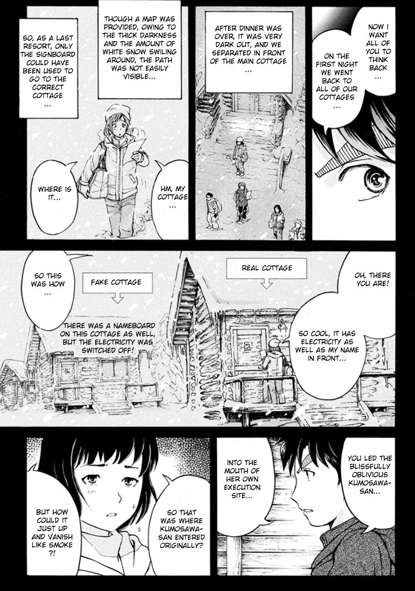 Kindaichi Shounen No Jikenbo R - Chapter 10 : The Snow Goblin Legend Murder Case - File 10