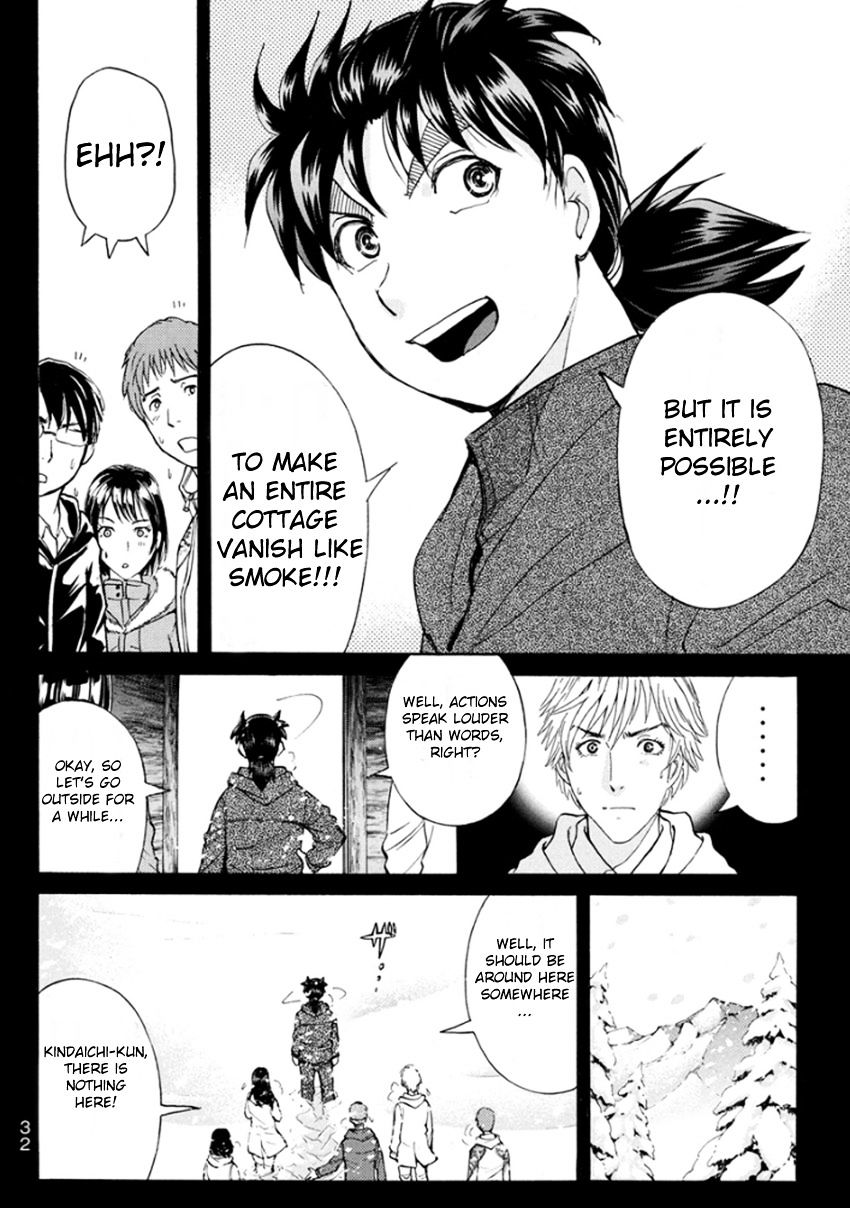 Kindaichi Shounen No Jikenbo R - Chapter 10 : The Snow Goblin Legend Murder Case - File 10