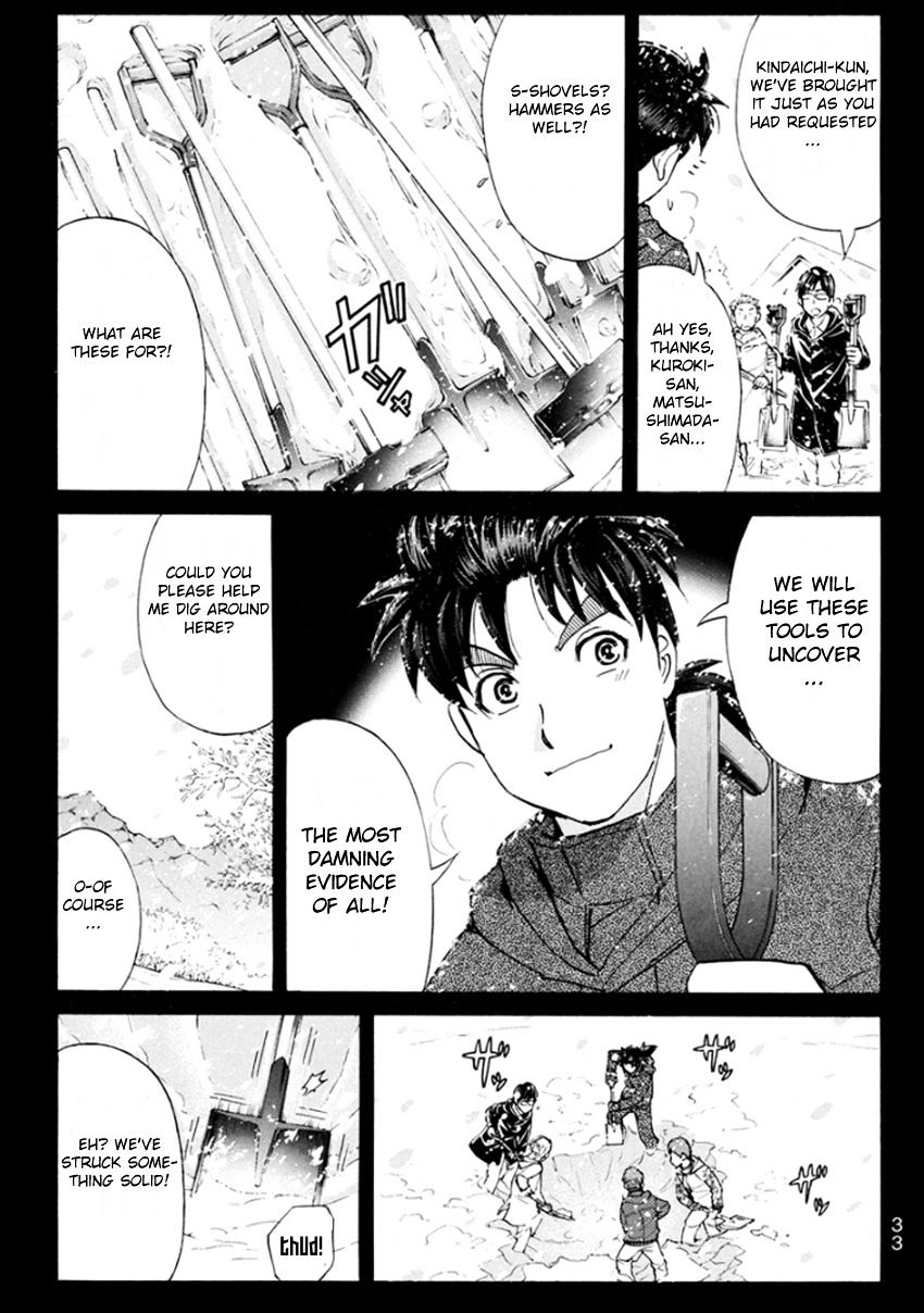 Kindaichi Shounen No Jikenbo R - Chapter 10 : The Snow Goblin Legend Murder Case - File 10