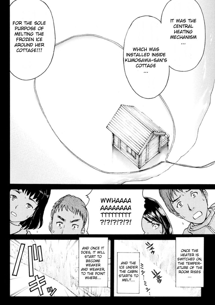 Kindaichi Shounen No Jikenbo R - Chapter 10 : The Snow Goblin Legend Murder Case - File 10