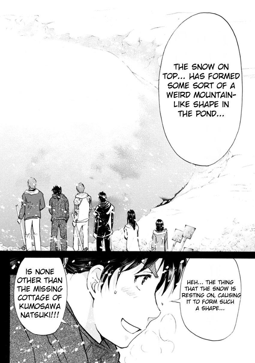 Kindaichi Shounen No Jikenbo R - Chapter 10 : The Snow Goblin Legend Murder Case - File 10