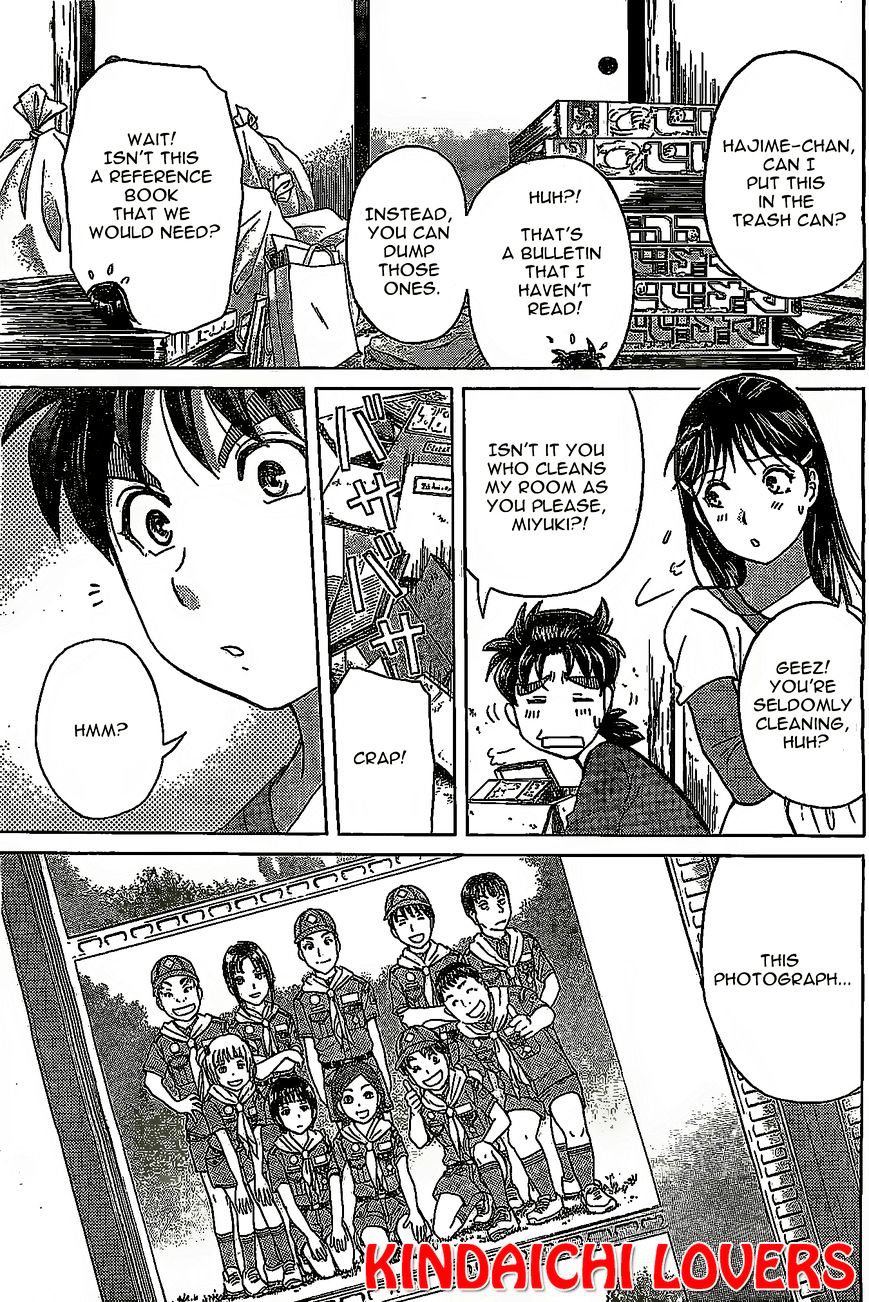 Kindaichi Shounen No Jikenbo R - Chapter 24 : The Drifting Fire Fox Murder Case