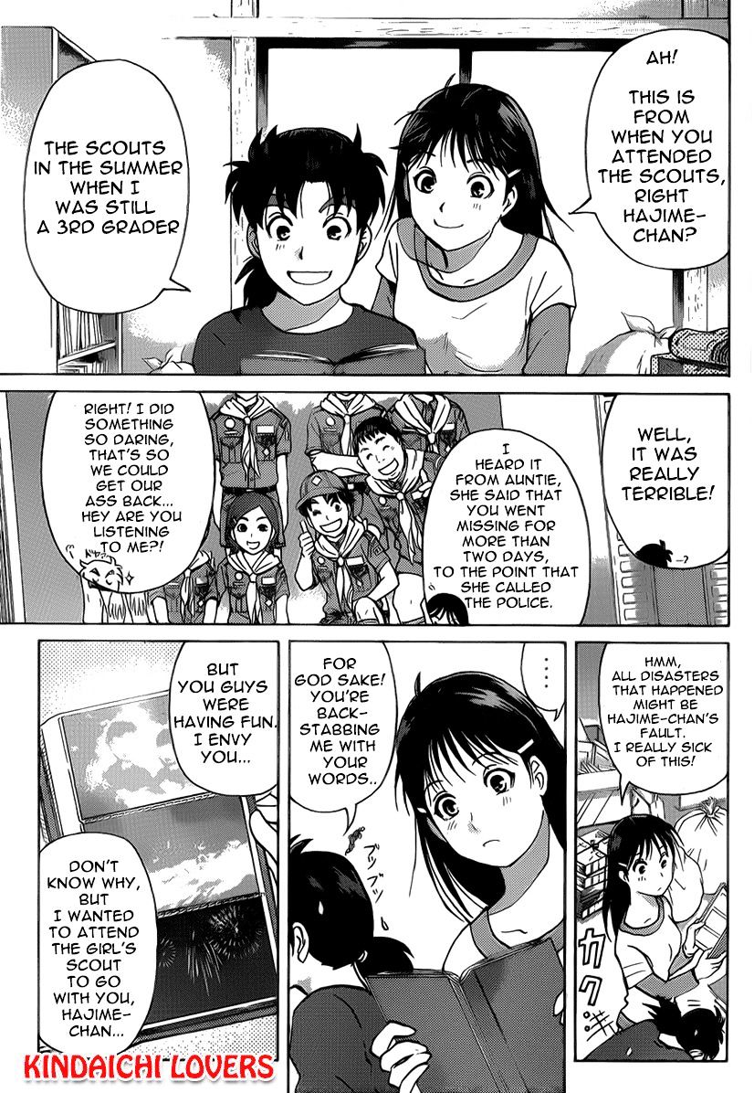 Kindaichi Shounen No Jikenbo R - Chapter 24 : The Drifting Fire Fox Murder Case