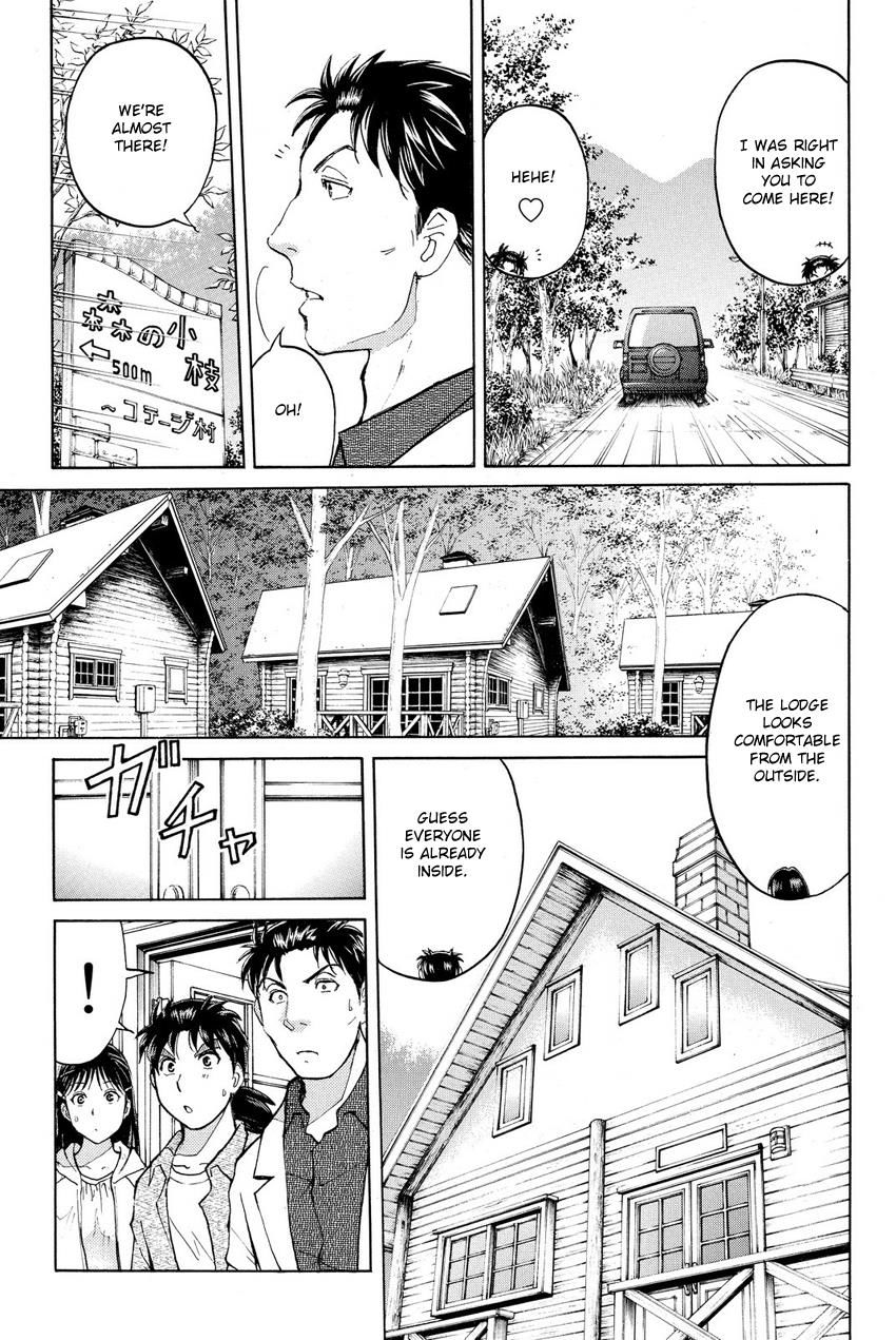 Kindaichi Shounen No Jikenbo R - Chapter 62