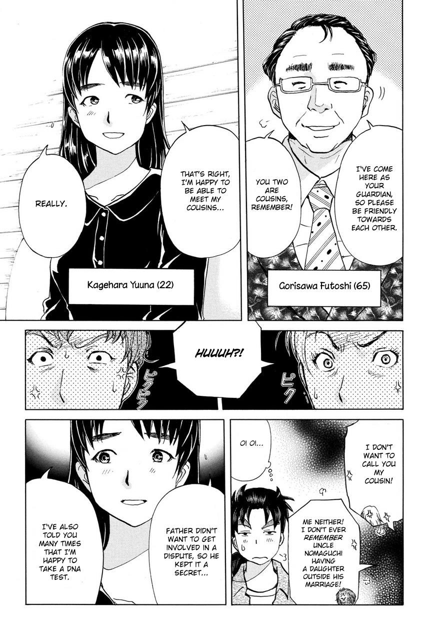 Kindaichi Shounen No Jikenbo R - Chapter 62