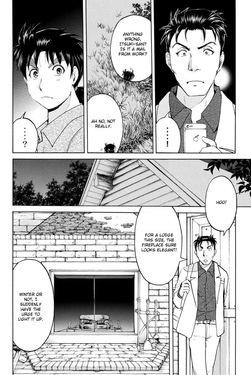 Kindaichi Shounen No Jikenbo R - Chapter 62