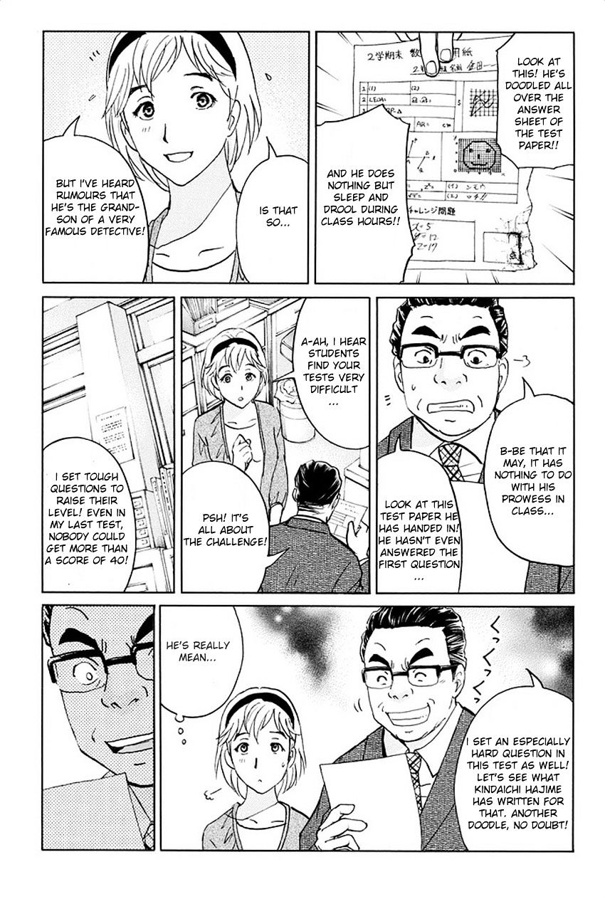 Kindaichi Shounen No Jikenbo R - Chapter 1 : The Snow Goblin Legend Murder Case - File 1