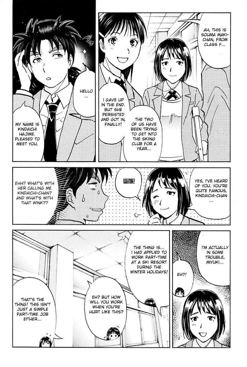 Kindaichi Shounen No Jikenbo R - Chapter 1 : The Snow Goblin Legend Murder Case - File 1