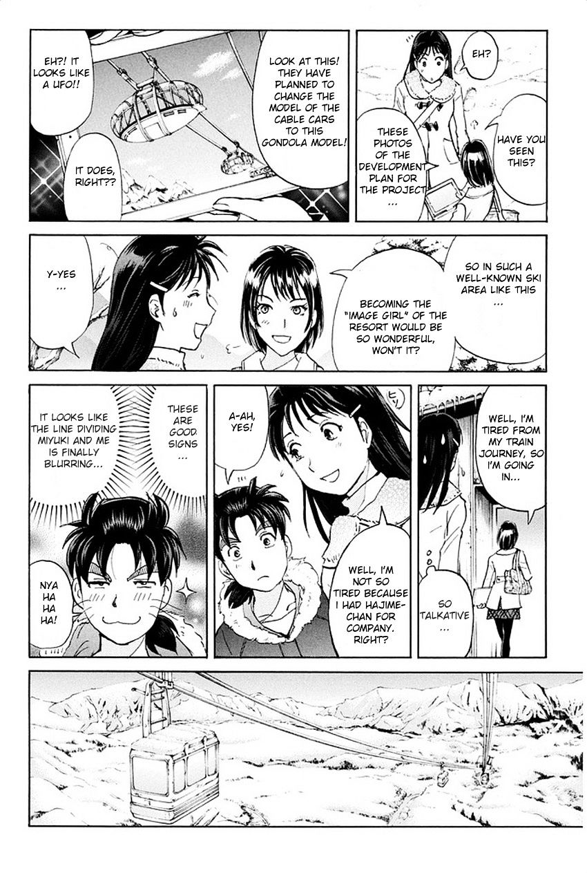 Kindaichi Shounen No Jikenbo R - Chapter 1 : The Snow Goblin Legend Murder Case - File 1