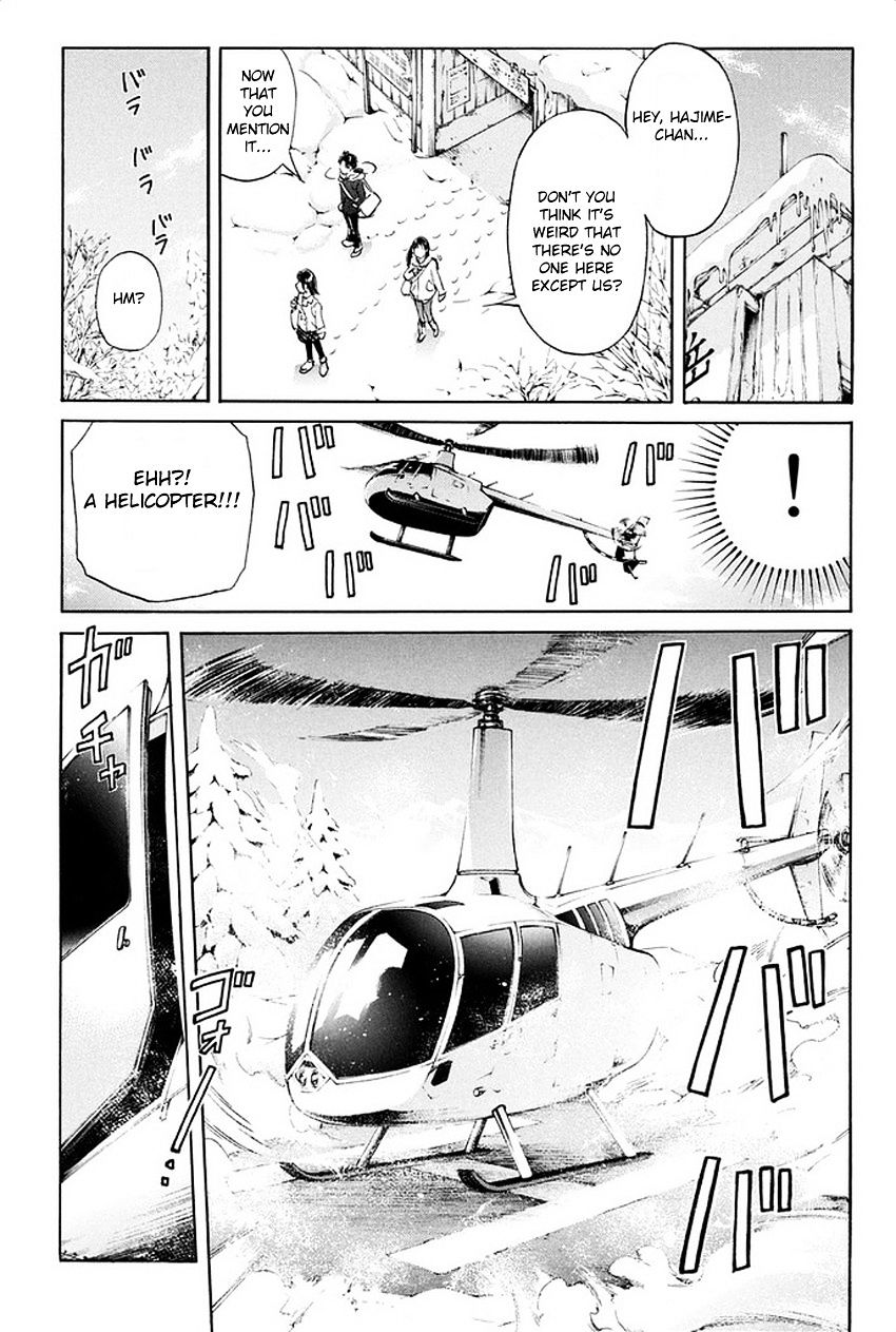 Kindaichi Shounen No Jikenbo R - Chapter 1 : The Snow Goblin Legend Murder Case - File 1