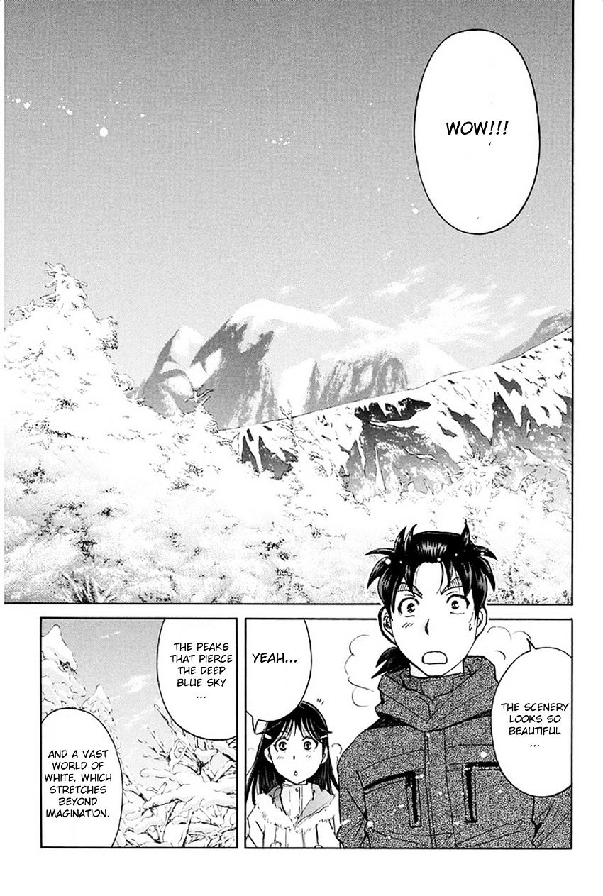 Kindaichi Shounen No Jikenbo R - Chapter 1 : The Snow Goblin Legend Murder Case - File 1