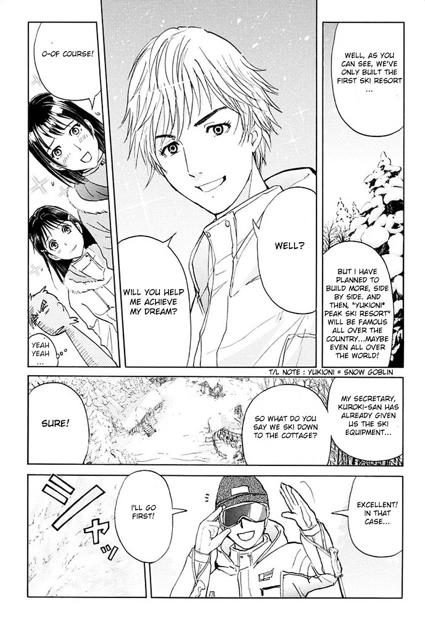 Kindaichi Shounen No Jikenbo R - Chapter 1 : The Snow Goblin Legend Murder Case - File 1