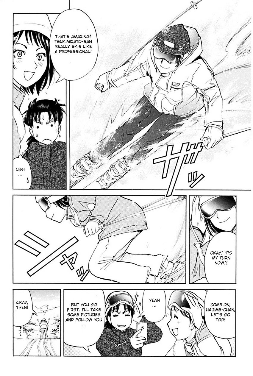 Kindaichi Shounen No Jikenbo R - Chapter 1 : The Snow Goblin Legend Murder Case - File 1