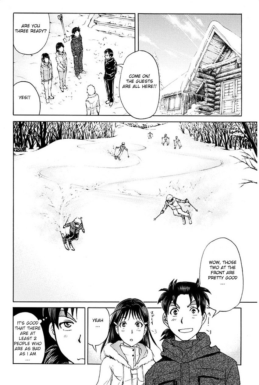 Kindaichi Shounen No Jikenbo R - Chapter 1 : The Snow Goblin Legend Murder Case - File 1