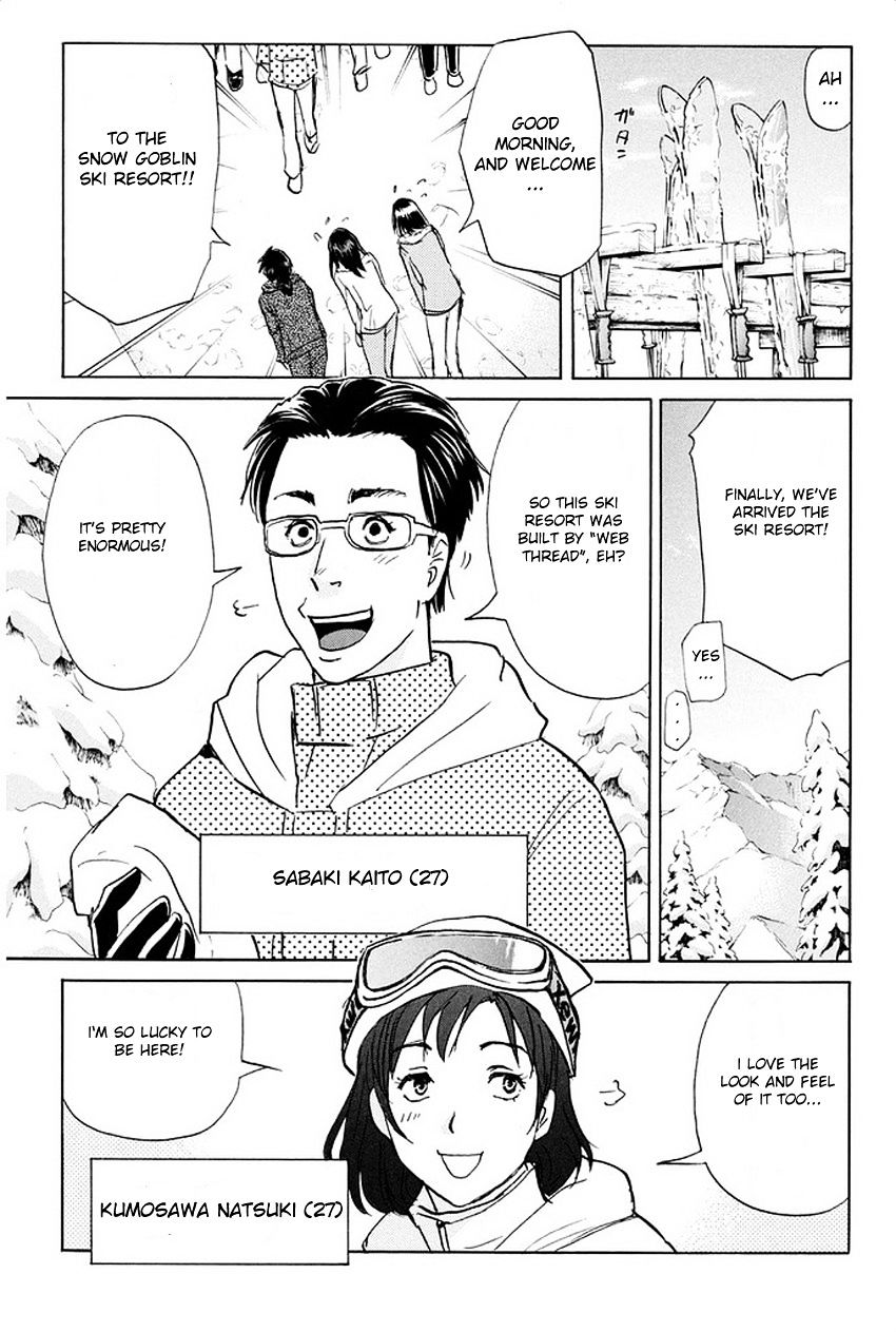 Kindaichi Shounen No Jikenbo R - Chapter 1 : The Snow Goblin Legend Murder Case - File 1