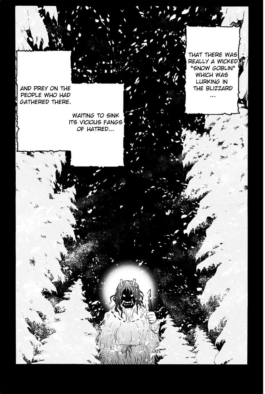 Kindaichi Shounen No Jikenbo R - Chapter 1 : The Snow Goblin Legend Murder Case - File 1