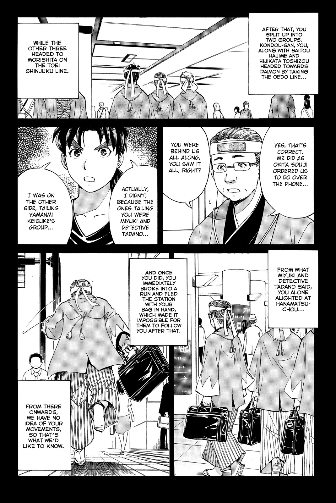 Kindaichi Shounen No Jikenbo R - Chapter 120: Kindaichi Fumi Kidnapping Murder Case Chapter 8