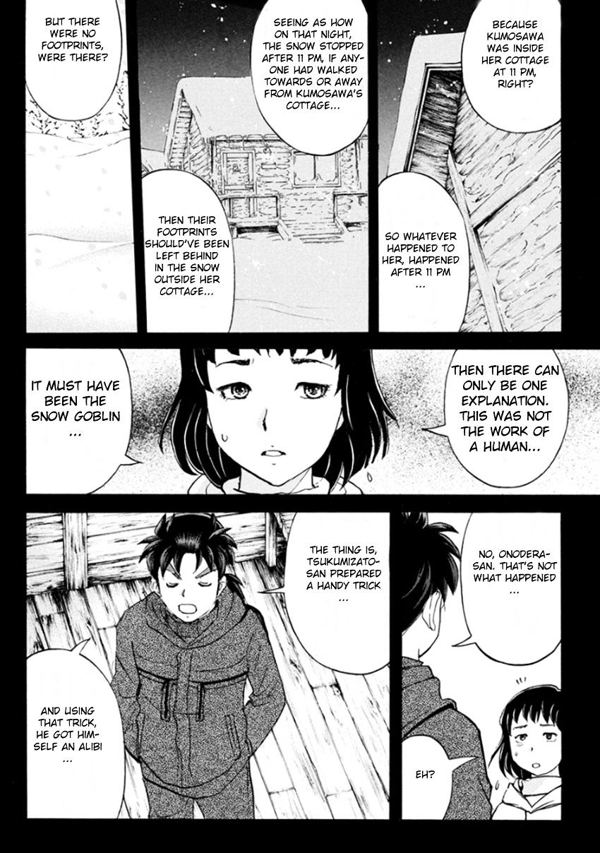 Kindaichi Shounen No Jikenbo R - Chapter 9 : The Snow Goblin Legend Murder Case - File 9