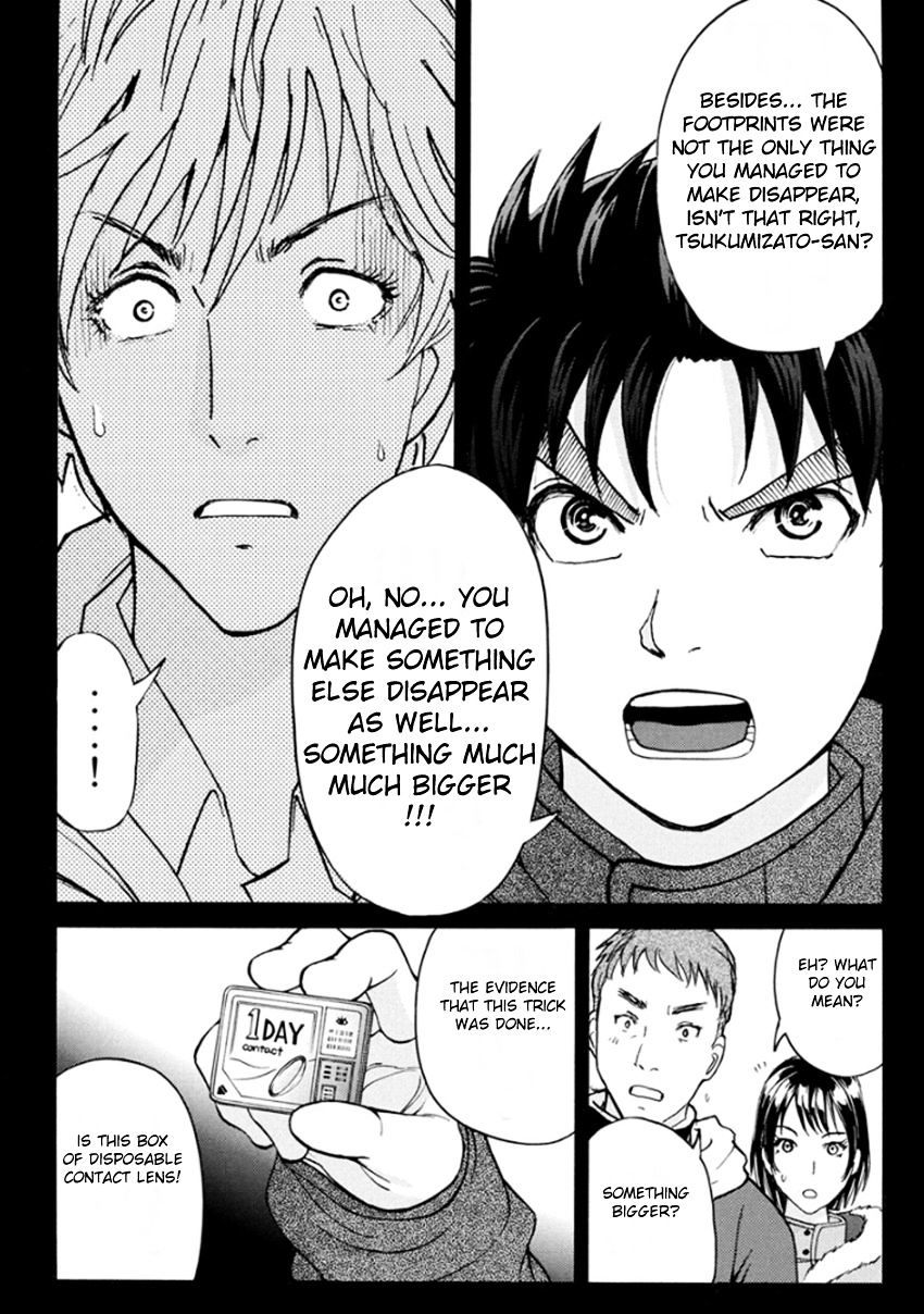 Kindaichi Shounen No Jikenbo R - Chapter 9 : The Snow Goblin Legend Murder Case - File 9