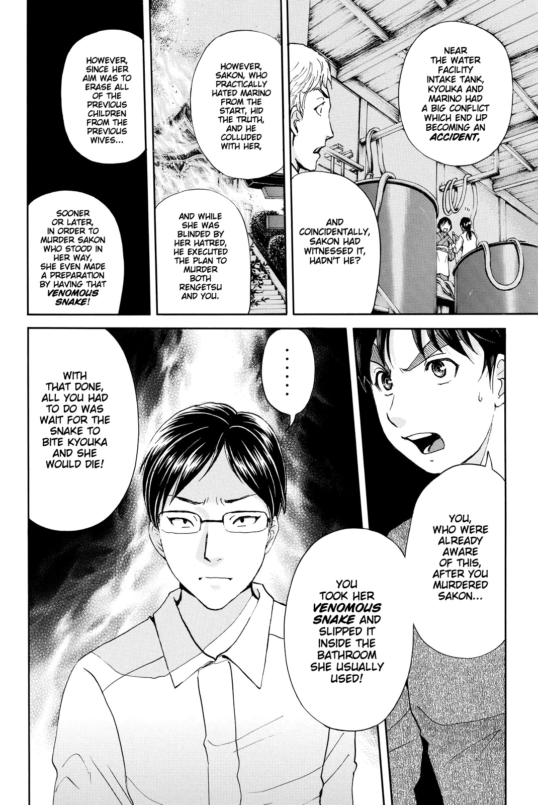 Kindaichi Shounen No Jikenbo R - Chapter 97: White Snake Brewery Murder Case (11)