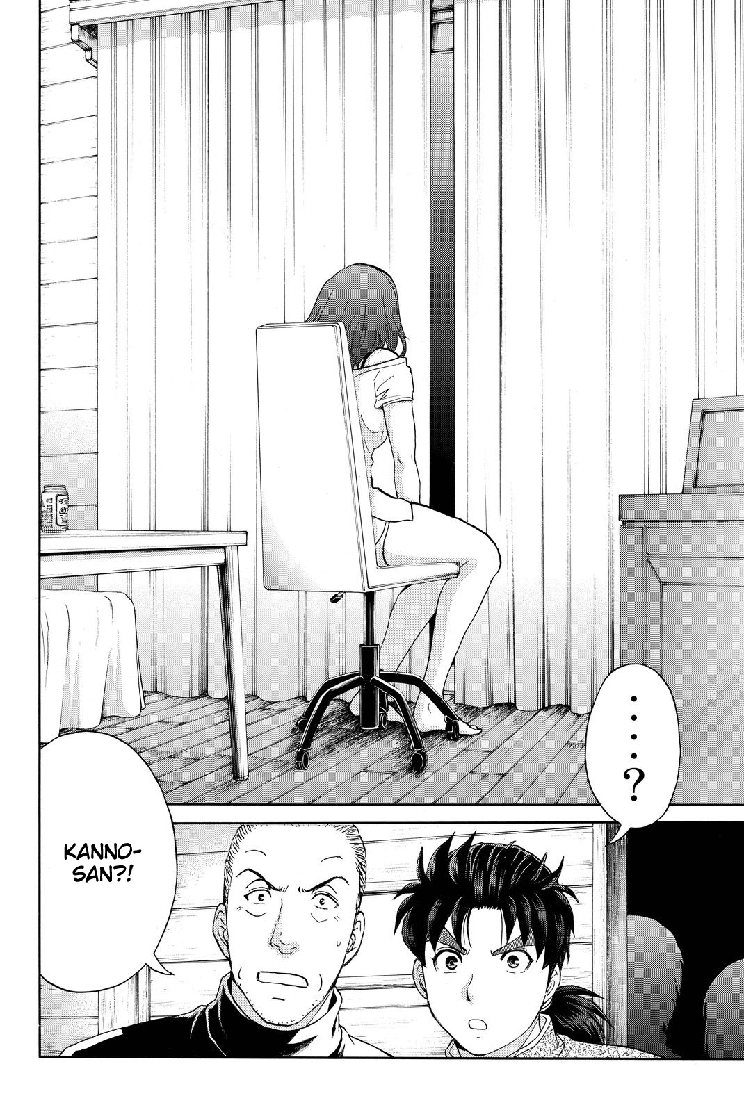 Kindaichi Shounen No Jikenbo R - Chapter 105: Seiren Island Murder Case (8)