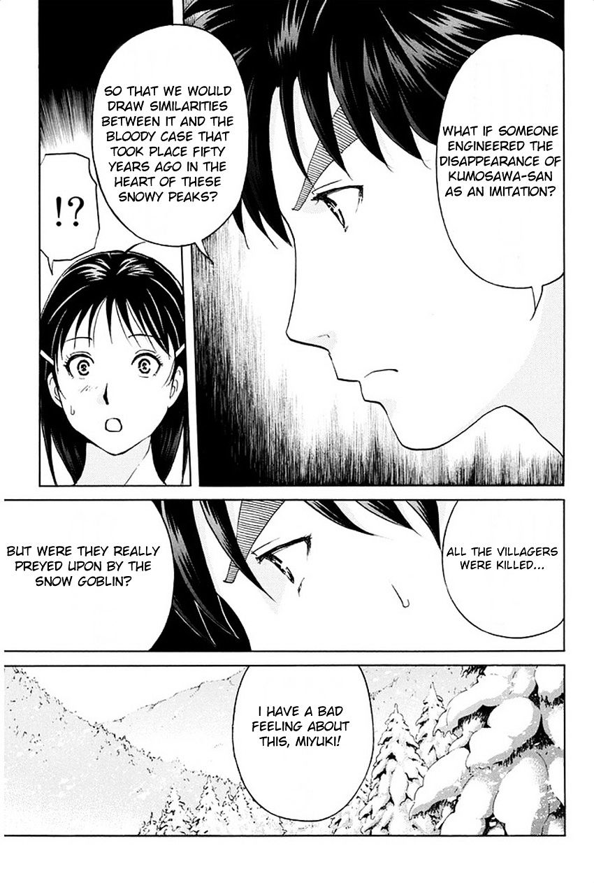 Kindaichi Shounen No Jikenbo R - Chapter 4 : The Snow Goblin Legend Murder Case - File 4