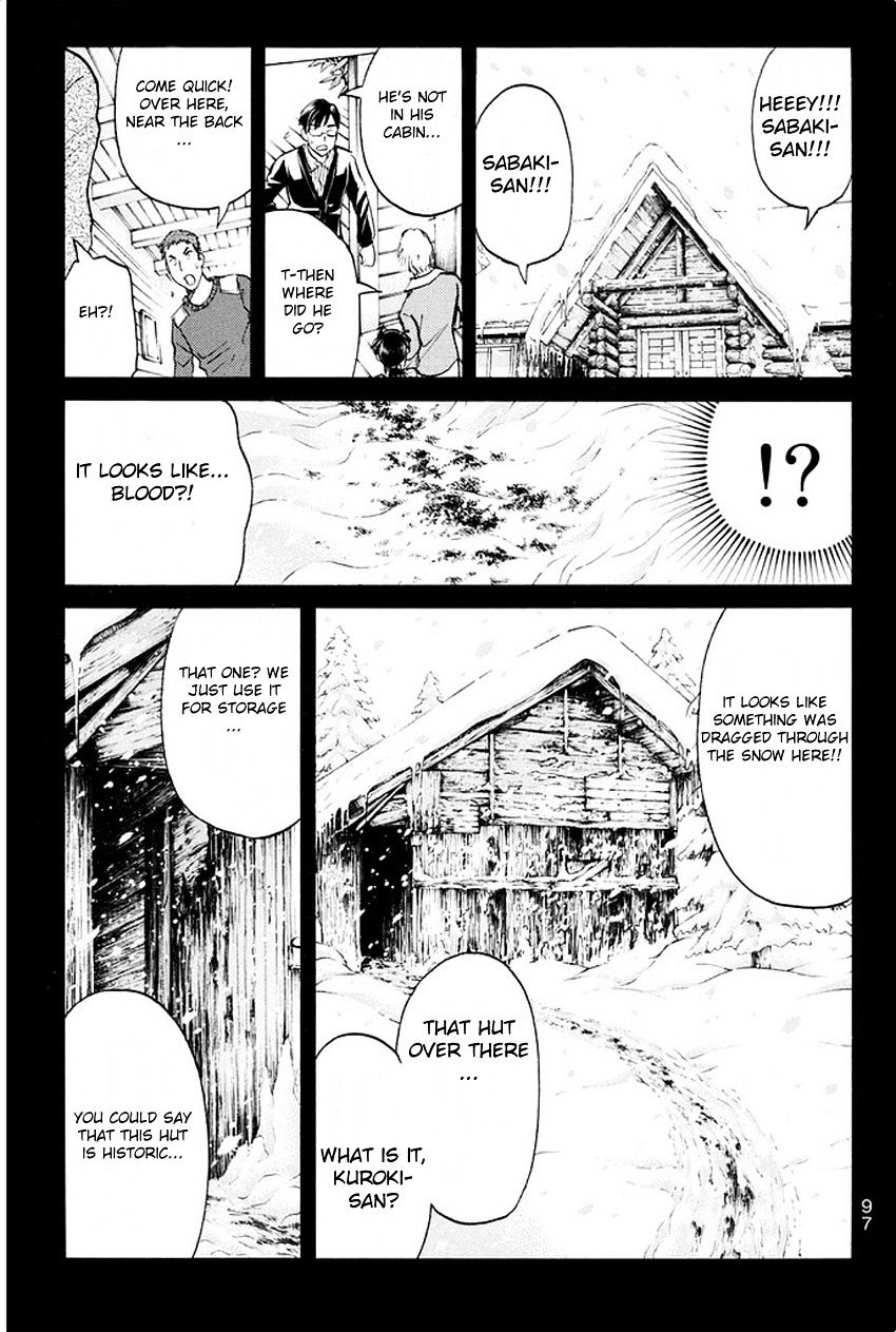 Kindaichi Shounen No Jikenbo R - Chapter 4 : The Snow Goblin Legend Murder Case - File 4