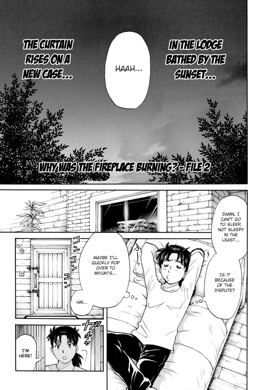 Kindaichi Shounen No Jikenbo R - Chapter 63