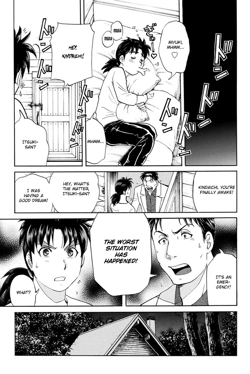 Kindaichi Shounen No Jikenbo R - Chapter 63